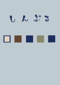 simple sikaku smart