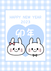 2023 Happy New Year. Rabbit. 55