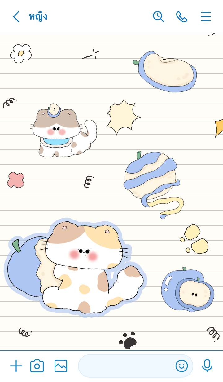ลายที่ 2