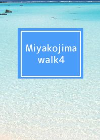 Miyakojima walk4