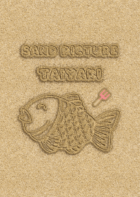 Sand Picture Taiyaki 100