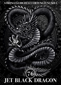 Jet black dragon Golden Lucky 76