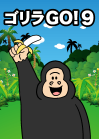 Gorilla GO! 9