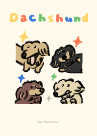 可愛臘腸狗 可愛色彩風