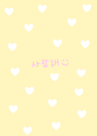 After all I like Korea