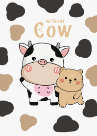 วัวแอนด์สหายหมี
