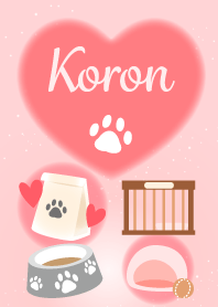 Koron-economic fortune-Dog&Cat1-name