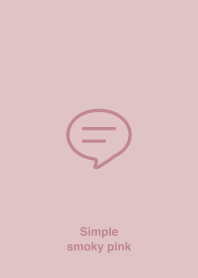 The Simple✨Smokey Pink