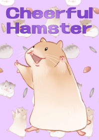 Cheerful Hamster Theme [lavender]
