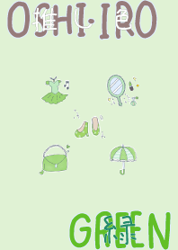 I found my OSHI-IRO , Green-13.