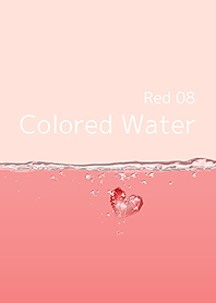 カラー・ウォーター/赤08