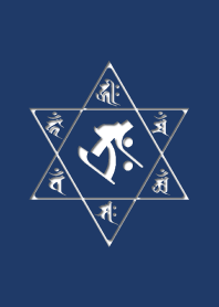 Sanskrit Taraku 5