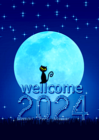 I wish you a Happy New Year 24 #2024