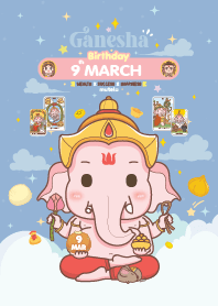 Ganesha x March 9 Birthday