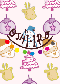 Let's find your OSHI-IRO! Theme 484