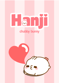 Hanji(Pink)