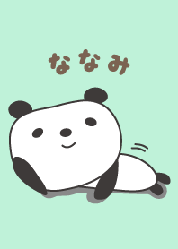 Cute panda theme for Nanami