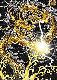 ''Attract good fortune'' God Dragon 44