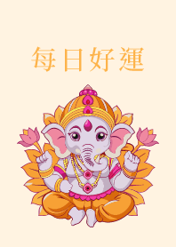 Everyday lucky lucky Ganesha.