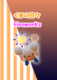 Bear daily(Fireworks)