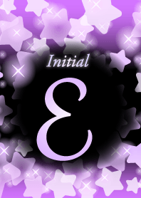 E-Initial-Star-purple
