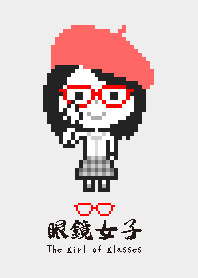 The girl of glasses