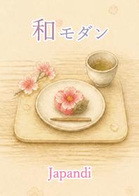 Japandi Flowers: color57