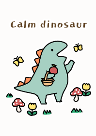 Calm dinosaur simple version