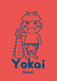 Yokai Kooni Popopy Red