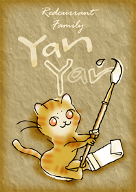 Currant- chan feat."Yan Yan"-1
