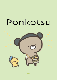 Yellow Green:A little active, Ponkotsu 2