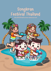 Songkran Thailand