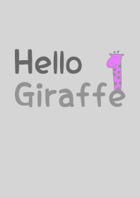 Hello Giraffe gray 14