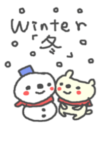 Winter bear and snow man theme!