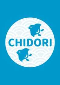 CHIDORI【BLUE】