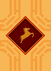 ekstamp money horse (zodiac sign)