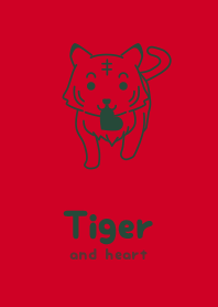 Tiger & heart Cherry red