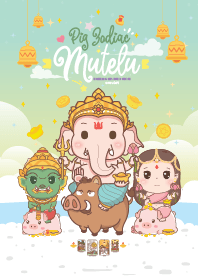 มูเตลู & ปีกุนหมู : ธุรกิจรุ่ง