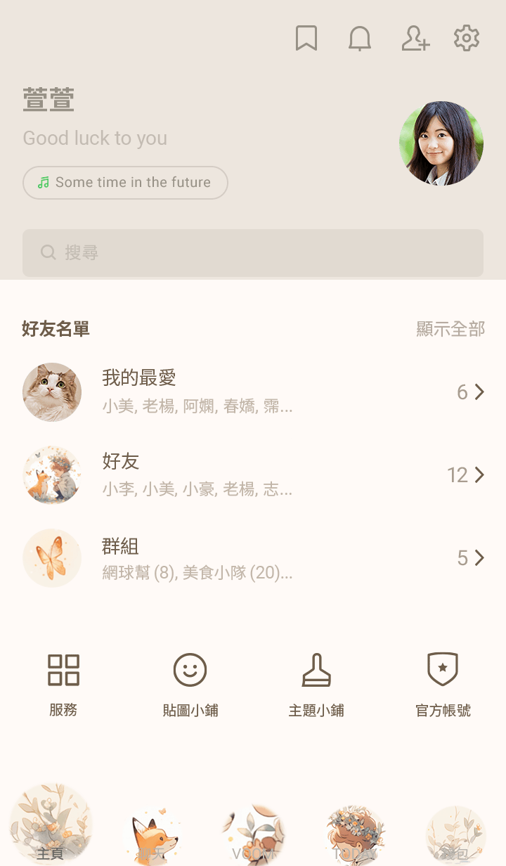 preview_002_720x1232