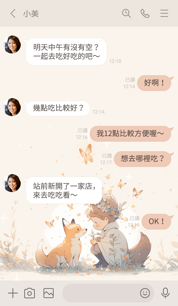 preview_004_720x1232