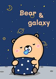 Bear & mini galaxy beige