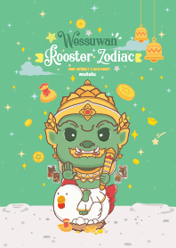 Wessuwan & Rooster Zodiac xDebt Entirely