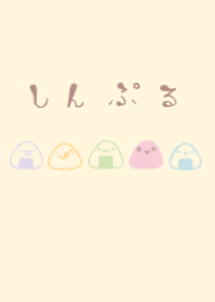 Theme of a milky onigiri