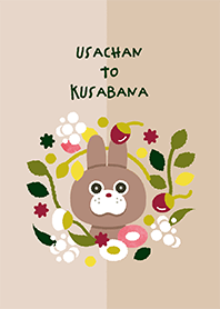 Rabbits and Flowers