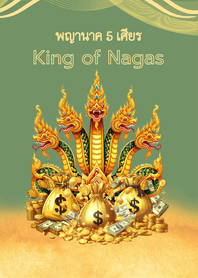 King of nagas 5 heads