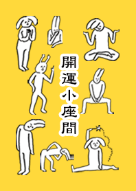 KOZAMA by uchuujin no.11702