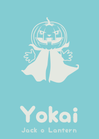 Yokai jack lantern byakugun