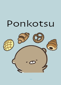 Light Blue : Food Near Ponkotsu 5