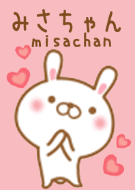 misachan Theme