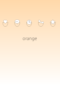 オレンジ（元気、家庭、暖か）